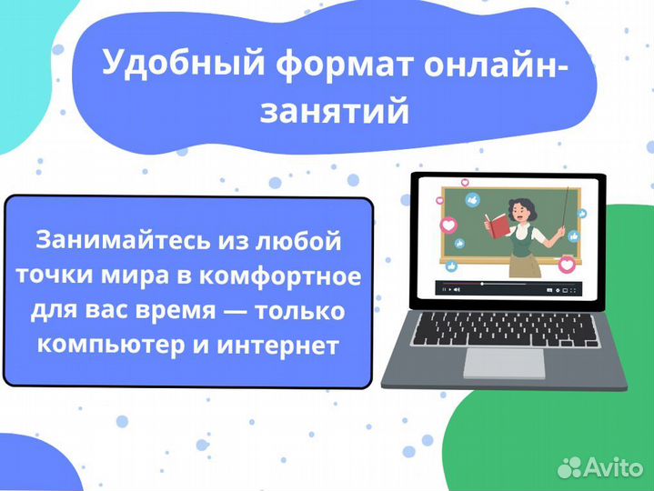 Репетитор по математике / Подготовка к ЕГЭ ОГЭ