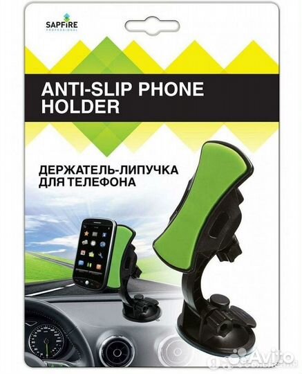 Держатель липучка для телефона