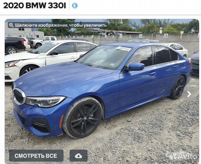 Автомобили из сша,Китая,Кореи,Европы