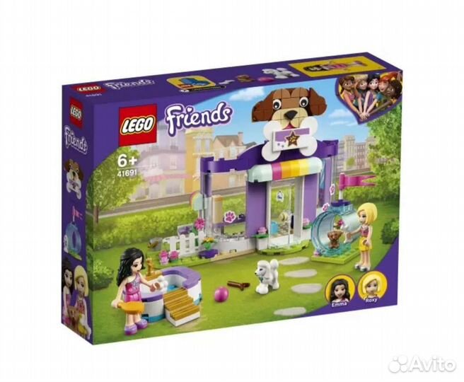 Lego Friends Дневной стационар