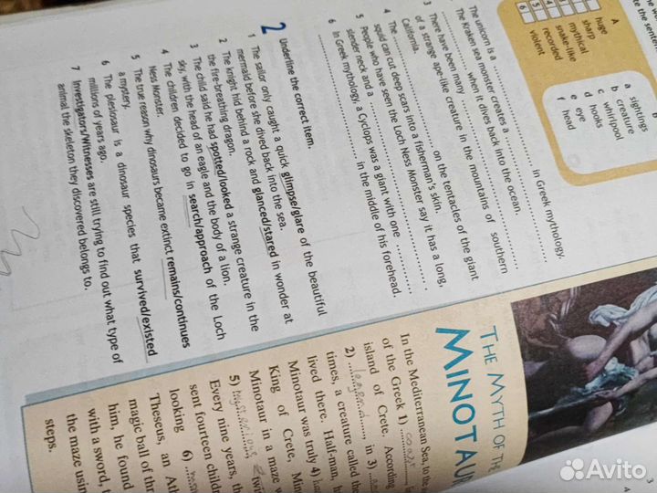 Рабочая тетрадь по английскому 9 класс