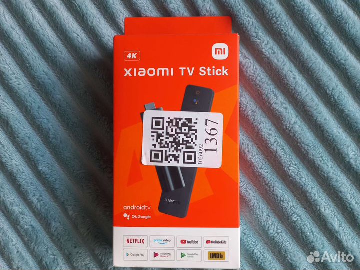 Медиаплеер xiaomi тв приставка