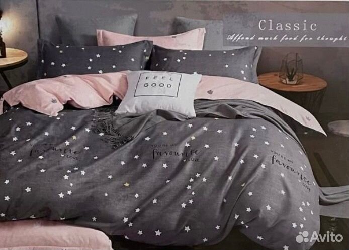 Постельное белье евро