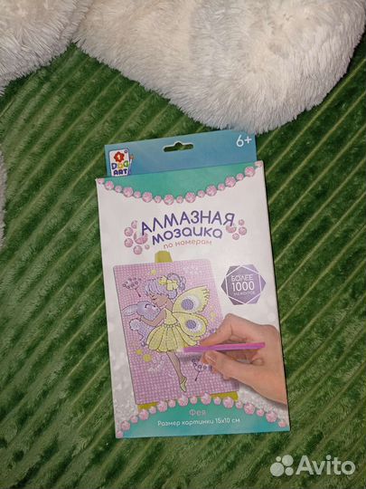 Картины по номерам