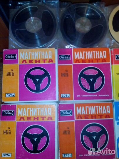 Магнитная лента orwo Magnetband Typ123