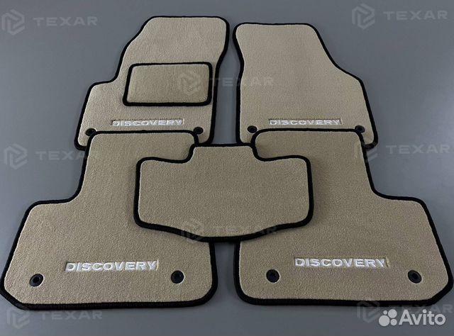 Коврики для Land Rover Discovery Sport I Премиум