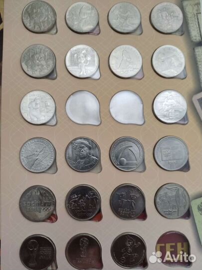 Монеты мультипликация, набор. Появился Царевич