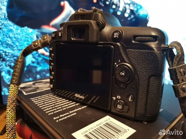 Зеркальный фотоаппарат Nikon d7500