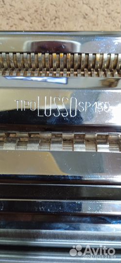 Лапшерезка ручная