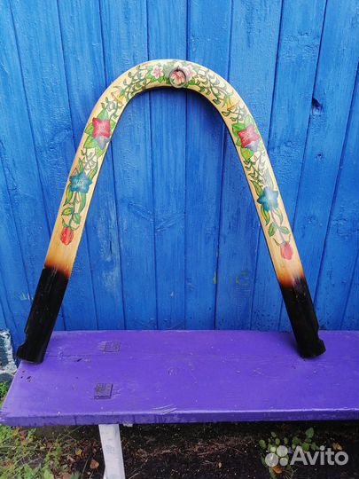 Продам конскую дугу и сбрую