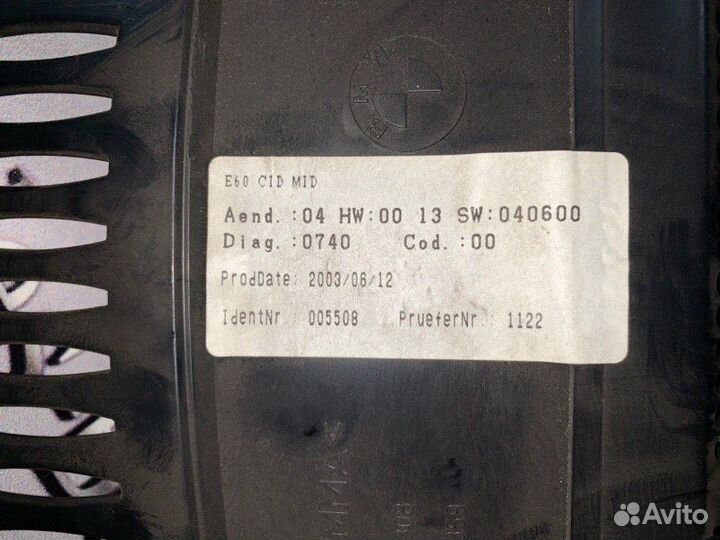 Панель приборов Bmw 5-Series E60 M54B30 2005