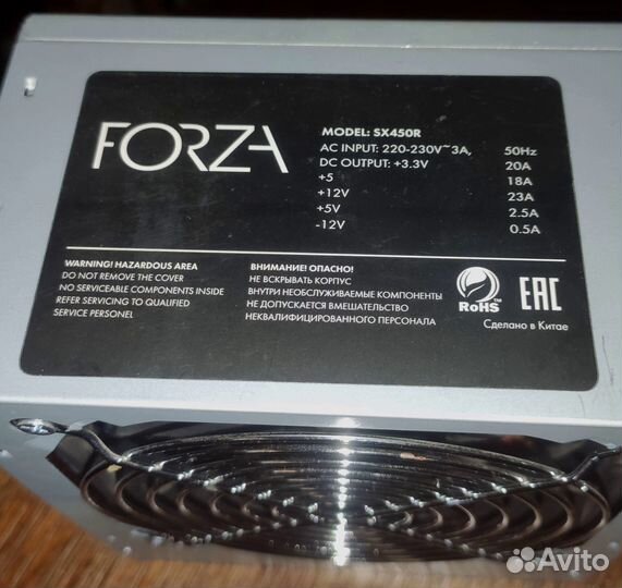 Новый блок питания атх 450W