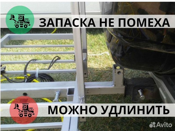 Велобагажник на фаркоп