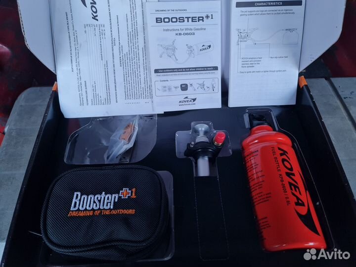 Мультитопливная горелка Kovea