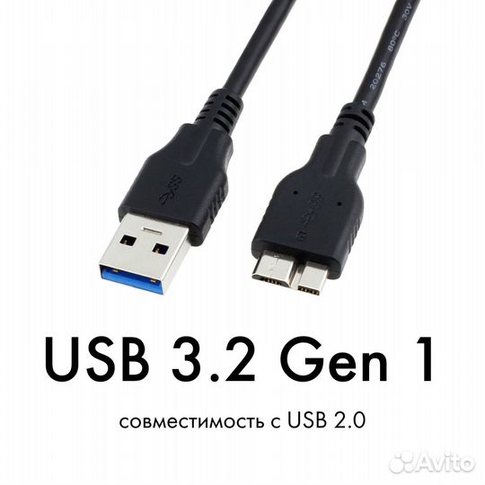 Внешний жесткий диск Toshiba Canvio Ready 1TB