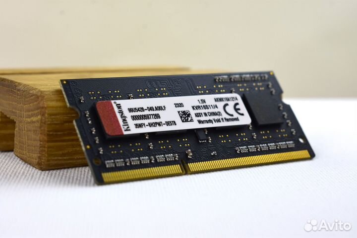 DDR3 1600 MHz 4 GB