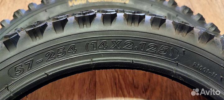 Велозапчасти, аксессуары