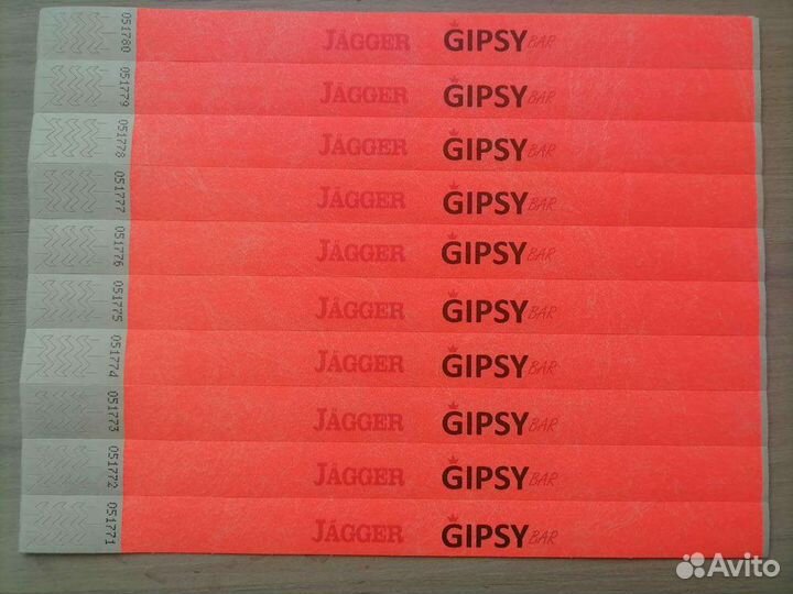 Контрольные браслеты