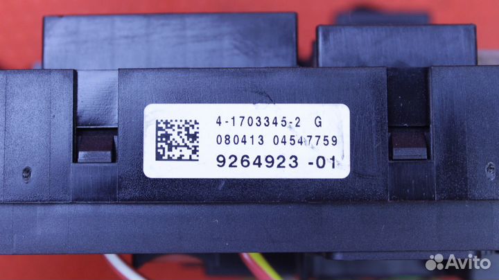 Блок предохранителей BMW 5-Series F10 B47D20 61149