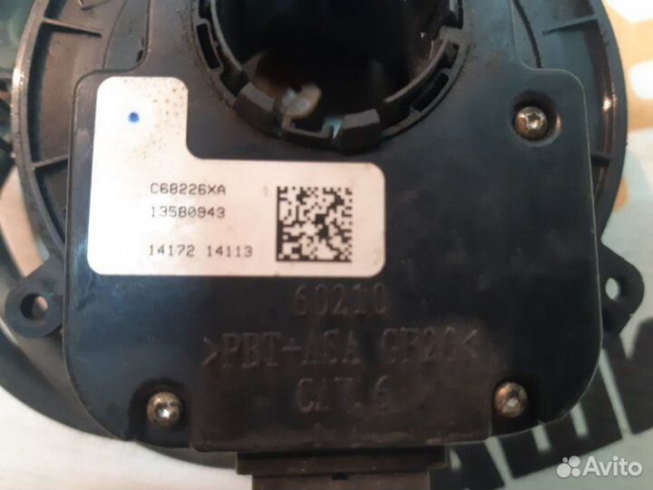 Шлейф-лента подушки безопасности Chevrolet Aveo