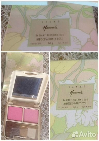 Дезодоранты косметика для лица