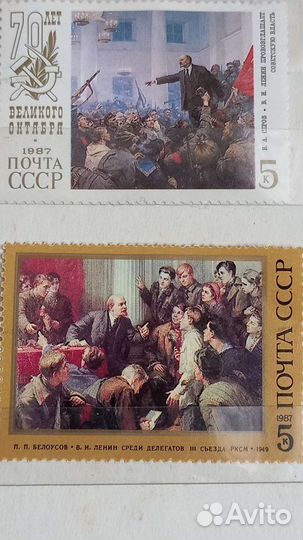 Почтовые марки СССР новые