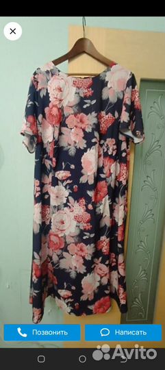 Платье женское 62-64 размер
