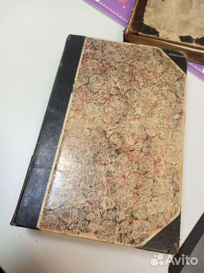 Старинная книга, словарь 1913г