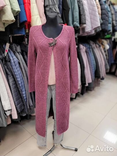 Кардиган женский