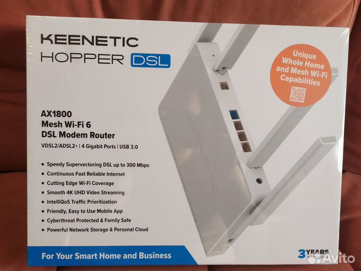 Wi-Fi роутер Keenetic Hopper DSL (KN-3610)