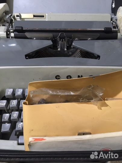 Пишущая машинка Consul