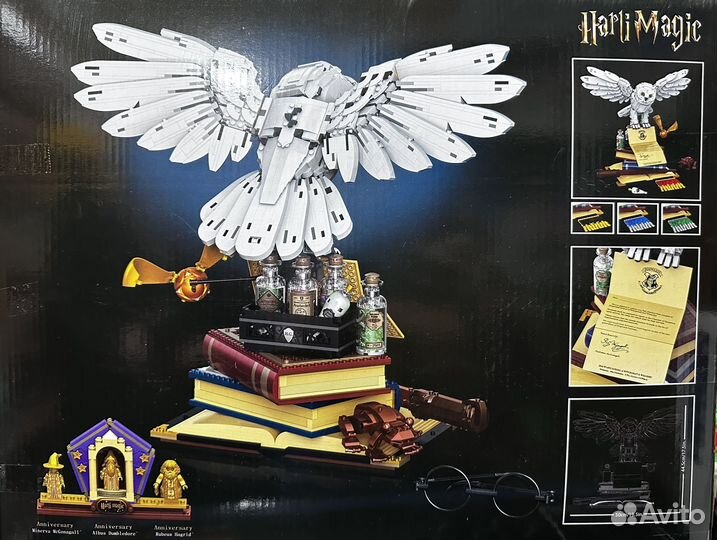 Lego Гарри Поттер Букля