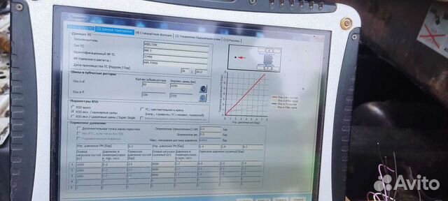 Wabco компьютерная диагностика