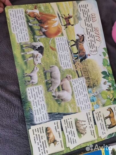 Книжки для детей