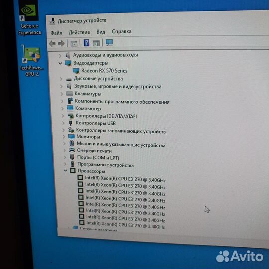 Компьютер для игр и работы