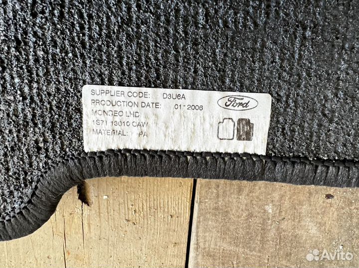Коврики ford mondeo