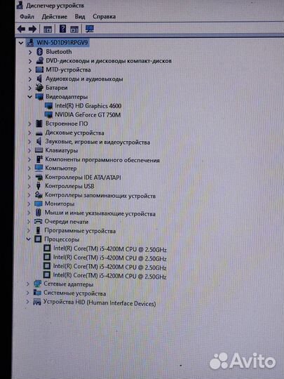 Ноутбук MSI i5/12Гб/GT750M 2гб/17,3