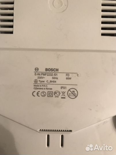 Гидромассажная ванночка для ног