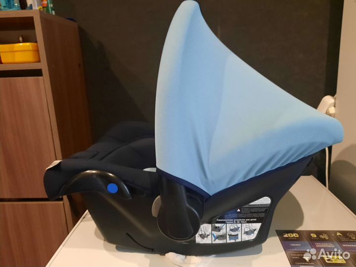 Автолюлька от 0