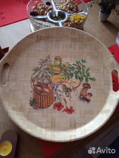 Поднос сервировочный