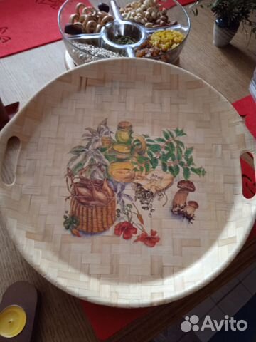Поднос сервировочный