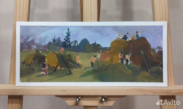 Серия этюдов 