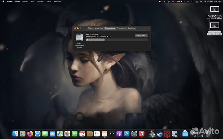 Apple MacBook Pro 15 2018