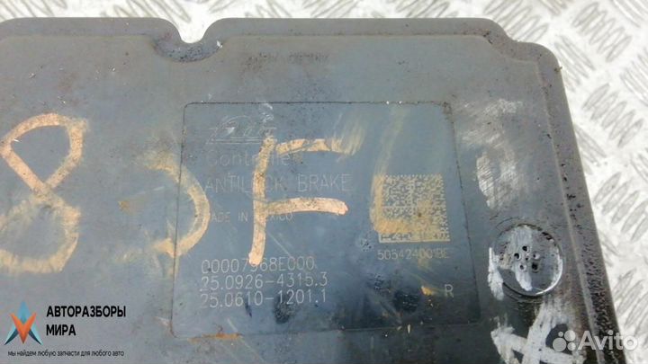 Блок ABS Chrysler Pacifica 2005 5142280AA