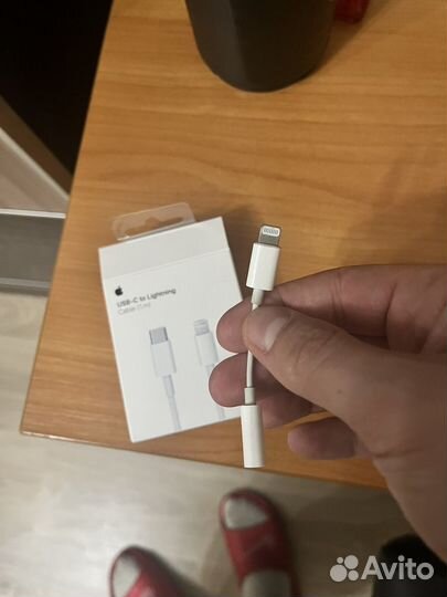 Переходник на iPhone lightning на aux (3.5 jack)