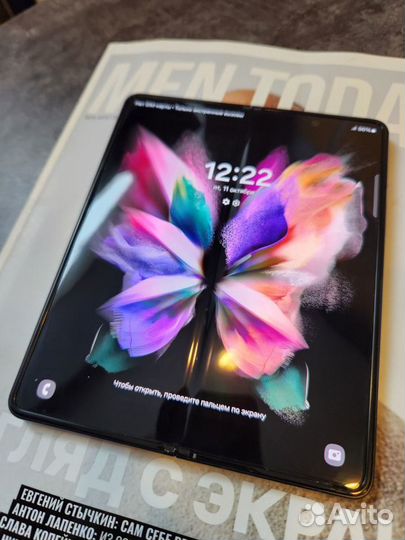 Samsung Galaxy Z Fold3 5G, 12/256 ГБ