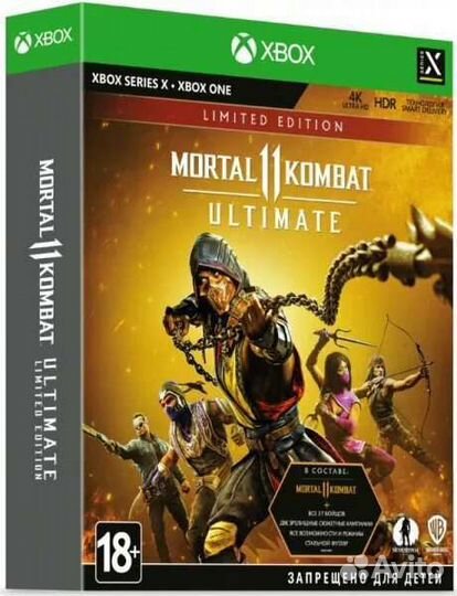 Подписка xbox game pass ultimate; PS Deluxe+еа