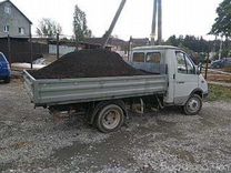 Чернозем, машины по: 2, 5,10,25 тонн