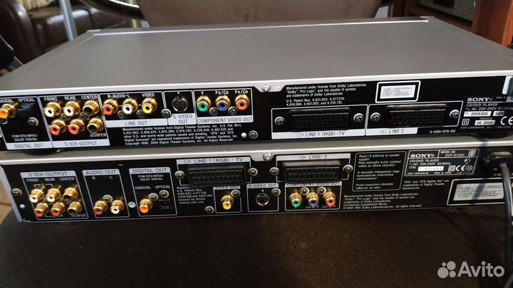 Sony DVP-S735D, DVP 955 QS