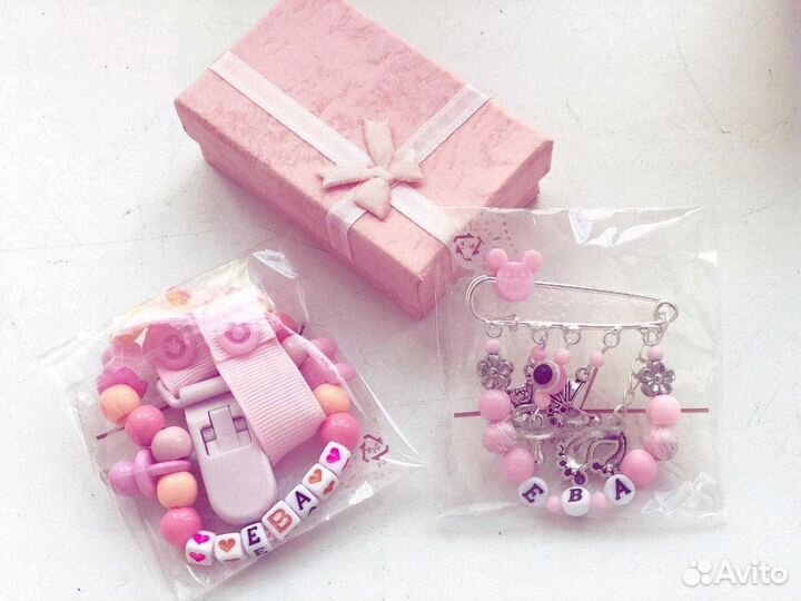 Именной подарочный набор